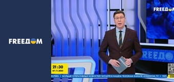 Наш час. Прямий ефір.