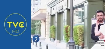 77 TV S2E14 - Przypadki wakacyjne