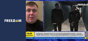 Марафон "FreeДОМ" UA. Прямий ефір.