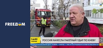 Наш час. Прямий ефір.