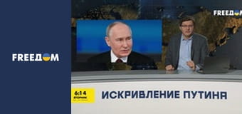 Дивіться самі.