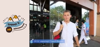 Podróże i Przygody, Sanya