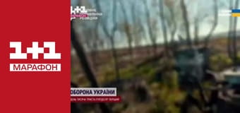 "Единые новости". Телемарафон.