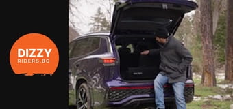 Tayron: Новият бестселър на VW?