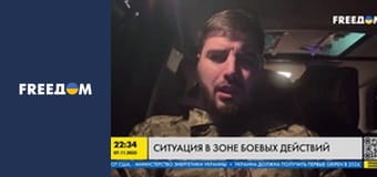 Винуватці війни.