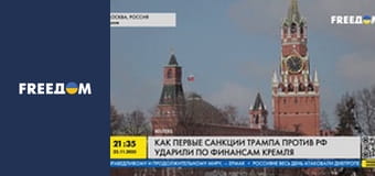 Марафон "FreeДОМ" UA. Прямий ефір.