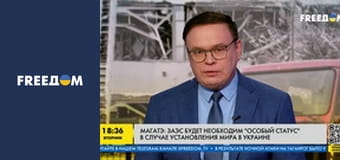Марафон "FreeДОМ" UA. Прямий ефір.
