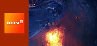 Х/ф "Подорож 2: Таємничий острів". Х/ф "Подорож 2: Таємничий острів".