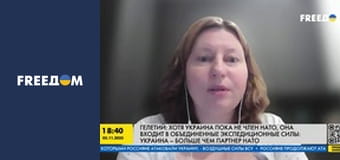 Історичні факти.