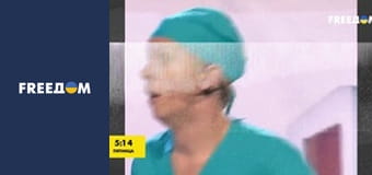 Інформаційні сюжети.