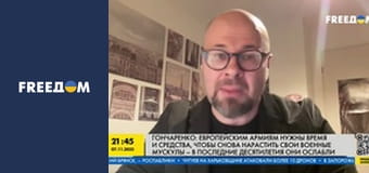 Д/ф "Історія двох фотографій".