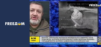 Марафон "FreeДОМ" UA. Прямий ефір.