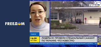 Марафон "FreeДОМ" UA.