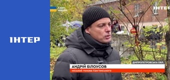 "Єдині новини". Телемарафон.