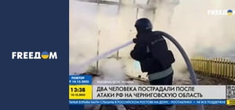 Марафон "FreeДОМ" UA.