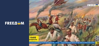 Реальна історія.