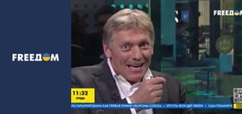 Ваші гроші.