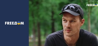 Документальний фільм.