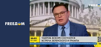 Марафон "FreeДОМ" UA. Прямий ефір.