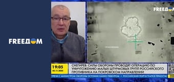 Марафон "FreeДОМ" UA. Прямий ефір.