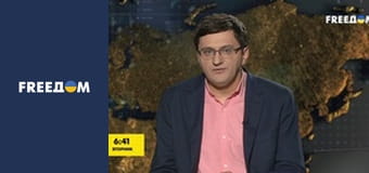 Інформаційні сюжети.