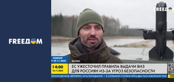 Марафон "FreeДОМ" UA.