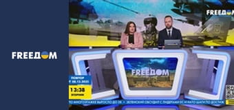 Марафон "FreeДОМ" UA.