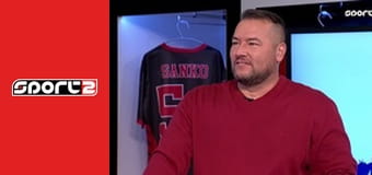 Trash Talk - Amerikai sportmagazin, ism., HD