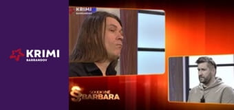 Soudkyně Barbara