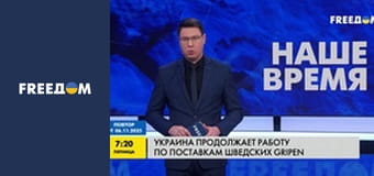 Марафон "FreeДОМ" UA. Прямий ефір.