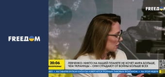 Марафон "FreeДОМ" UA. Прямий ефір.