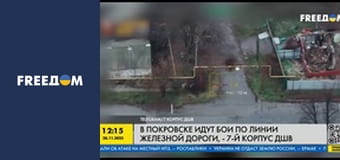 Марафон "FreeДОМ" UA. Прямий ефір.