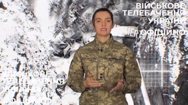 Military TV. Operatively (2022) - 90. 10.01.2022 promptly
