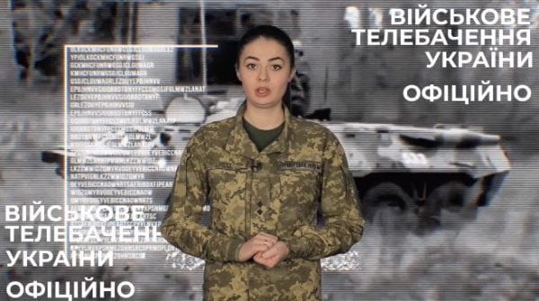 Military TV. Operatively (2022) - 91. 11. 1. 2022 bezodkladně