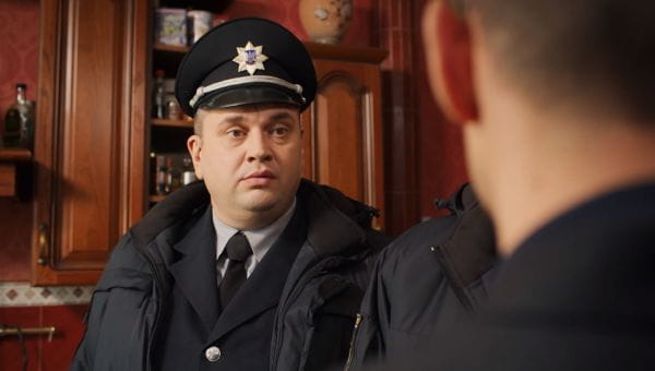 Cop from DVRZ (2020) – 3 season 3 episode
