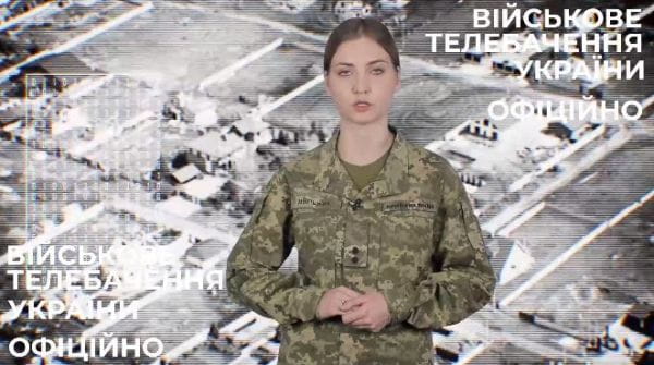Military TV. Operatively (2022) - 49. 11/15/2022 promptly