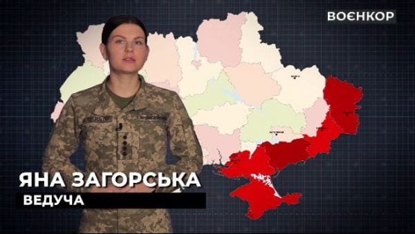 Military TV. War Reporter (2022) - 17. zsu in liman, training on the border with belarus, buggies at "zero" | warrior [05.10.2022]