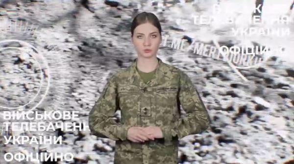 Military TV. Operatively (2022) - 33. 10/30/2022 promptly