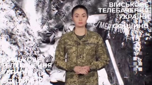 Military TV. Operatively (2022) - 35. 01.11.2022 promptly