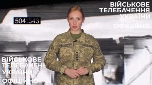 Military TV. Operatively (2022) - 40. 06.11.2022 promptly