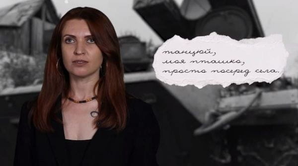 Military TV. Poetic frontlines (2022) - 5. poetická přední |№5| básně válce. tetyana vlasová