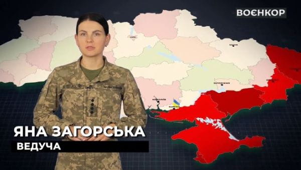 Military TV. War Reporter (2022) - 26. liberated kherson, chemical weapons of the russian federation, training | warrior [11/16/2022]