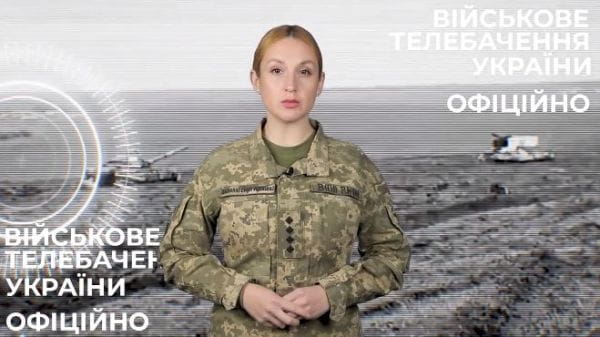 Military TV. Operatively (2022) - 60. 26.11.2022 promptly