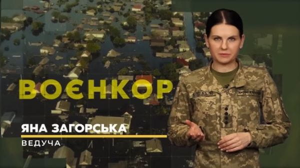 Military TV. War Reporter (2022) - 51. our attackers in bahmuth. terrorist attack on kahavsky hepp. consequences. | warrior [06/07/2023]
