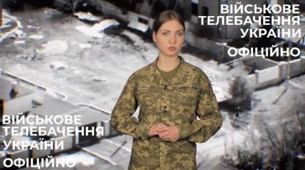 Military TV. Operatively (2022) - 66. 02.12.2022 promptly