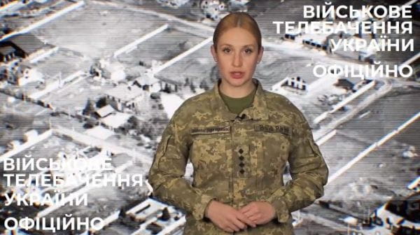 Military TV. Operatively (2022) - 71. 07.12.2022 promptly