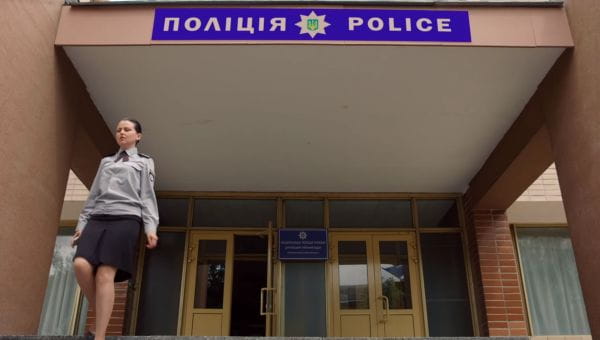 Cop from DVRZ (2020) - 2 season 12 episode