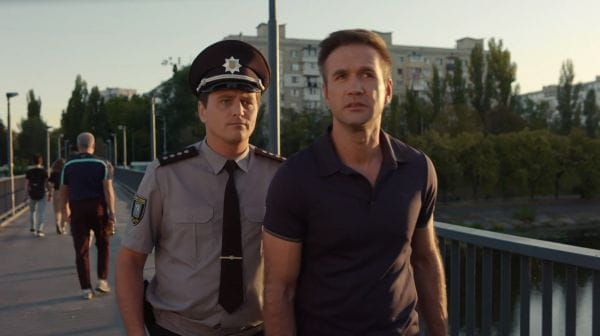 Cop from DVRZ (2020) – 2 season 11 episode