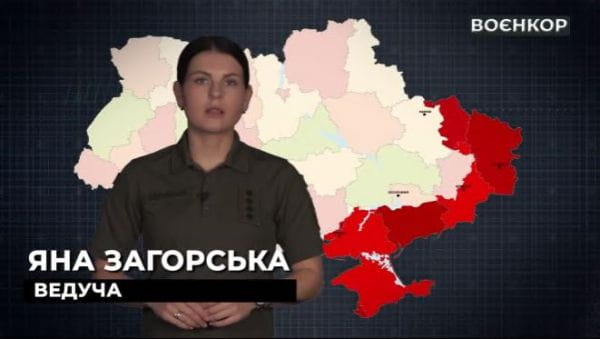 Military TV. War Reporter (2022) - 9. russian art battery destroyed, equipment captured, siversk nash | warrior [10.08.2022]