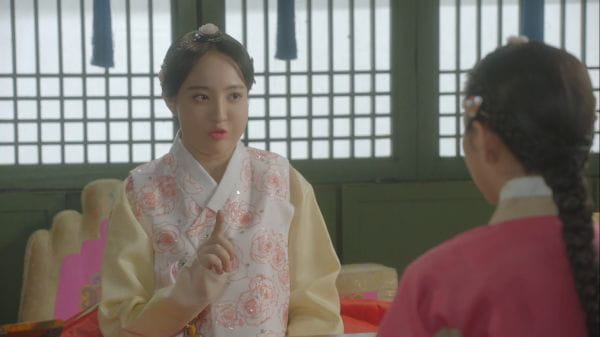 Love in the Moonlight (2016) - 1 season